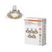 OSRAM inbouw plafondlamp geborsteld nikkel, warm wit