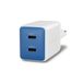 Targus HyperJuice Flex 45W GaN Chargeur - Blanc/Orange
