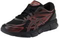 ASICS Gel-Quantum 360 Viii Sneakers voor heren