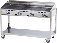 Hendi GREEN FIRE Gas Barbecue - 4 Branders - RVS - Verrijdbaar