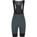 Rogelli Short de cyclisme avec bretelles femme signature