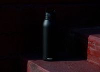 Sigg Thermosfles Shield Therm One Black