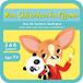 Asmodee Aritma Mon Chihuahua in pyjama, gezelschapsspellen, kaartspellen, spel voor kinderen en familie, leesspel, educatief spel vanaf 7 jaar, 2 tot 6 spelers, 10 minuten, Franse versie