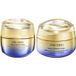 Shiseido Vital Perfection Oogcrème & Ooggel 1 st