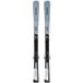 Salomon Ski Alpin S/max 10+m11 Gw