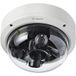 Bosch FlexiDome multi 7000i - IP-camera