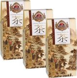 sarcia.eu BASILUR Chinese Black Tea - Pu Erh Tea Chinees Rood Thee met Rookachtige Smaak en Aroma 100 g