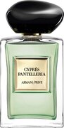 Giorgio Armani Cyprès Pantelleria 100 ml / unisex