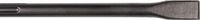 Hikoki Accessoires Hitachi Boor sds-max 12 x 540mm