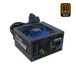 CoolBox CoolPower 750W ATX 80 PLUS Bronze Zwart