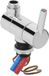 ProPlus Robinet de caravane – Raccord 1/2" & micro-interrupteur