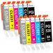 OEM Canon Kleurpatronen 530/531 voor Canon TS8750/TS8751, 12 stuks