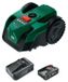 Bosch Autonome robotmaaier VISIMOW18V-100, 18V, 16 cm maaibreedte, 4Ah accu en oplader