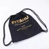 Fitanu Sac à Chaussures Forshoe