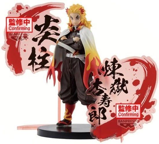 Banpresto Co., Ltd. Banpresto Demon Slayer: Kimetsu no Yaiba - Figure EX - Kyojuro Rengoku Statue 17cm