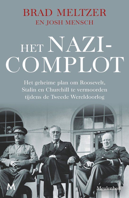 Het Meulenhoff Het nazicomplot