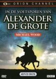 In Sony Music Entertainment Germany GmbH Alexander de Grote / DVD / 2005
