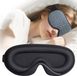 Liuchanghe 3D slaapmasker voor zijslapers