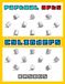 Partial Arts Basics: Cylinders