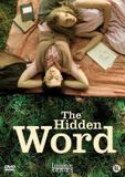 FILMFAN Hidden Word