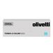 Olivetti B0953 Toner Cartridge Cyaan Origineel