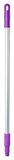 Maya Professional Tools 80203-8 aluminium steel voor inklapbare veegschep, FBK/levensmiddelhygiëne, 800 mm x 25 mm, lila