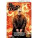 Marvel saga tpb el viejo logan 4. vieses pasadas