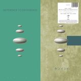 Bertus Distributie Ken Ishii - Reference To Difference (LP)
