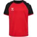 Hummel Kindertrui League