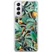 ERT GROUP hoesje voor Samsung S21 PLUS Babaco patroon Flowers 058