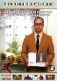 Remain in Light Selected Shorts 2 (DVD)