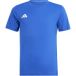 Adidas Kindertrui