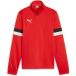 Puma T-shirt d'entraînement à 1/4 zip pour enfants puma rise