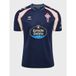 Hummel Celta Vigo 26/27 Maillot extérieur S/S