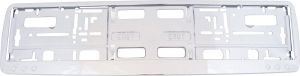 Carpoint Europa 53 x 14 cm Chrome Underlay Plate