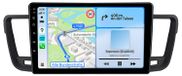 autoradio Android 9 pouces avec 4+64Go de mémoire, convient pour Peugeot 508 (2011-2018), avec CarPlay sans fil et Android Auto, 4G, WiFi, navigation GPS, processeur 8 cœurs, RDS, DSP et DAB+. Bluetooth