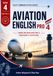 Book ICAO Level 4+ Aviation English Pro 4: Handling Non-Routine & Emergency Situations Book