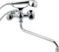 Robinet de bain mural avec bec pivotant 300 mm Type S