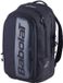 Babolat Court Hero Tennis Rugzak Zwart - Donkergrijs
