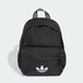 adidas ORIGINALS Rugzak 'SMALL' zwart / wit