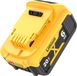 StarTech DCB200 accu, vervangingsaccu voor DeWalt 20V/18V elektrische gereedschappen, Li-Ion 6Ah 6000mAh, grijs