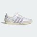 ADIDAS ORIGINALS Sneakers laag 'Japan' wit