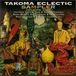 Takoma Eclectic Sampler, Vol. 2 CD