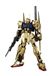 Unknown GUNDAM - MG 1/100 Hyakushiki ver.2.0 - Kit modèle - 18cm
