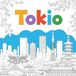 Tokyo Målarbok – En konstnärlig resa genom Japans huvudstad: Färglägg Japans mest fascinerande stad