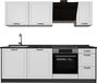 Vicco Complete keukeneenheid R-Line, Wit landelijk/Antraciet, 220 cm antraciet werkblad