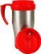 Quttin Reismok thermosbeker 400 ml Roestvrij staal