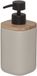 Sealskin Mind Zeepdispenser 200 ml Vrijstaand Greige