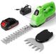 StarTech 21 V Accuheggenscharen - Handzame ratelschaar - 22,8 cm snijlengte - Ratelfunctie - RVS - Inclusief accu - Groen