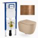 Geberit QeramiQ Dely Swirl Toiletset - 36.3x51.7cm - Geberit UP720 Duofix Sigma inbouwreservoir - 35mm zitting - bedieningsplaat koper - rechthoekige knoppen - mat beige
